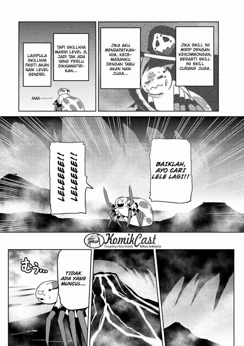 Kumo desu ga, Nani Ka?